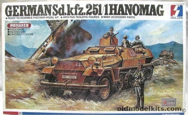 Seminar 1/35 Sd.kfz.251/1 Hanomag Motorized, 4000 plastic model kit
